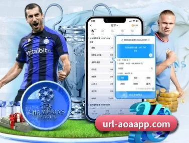 AOA娱乐 APP