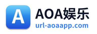 AOA娱乐